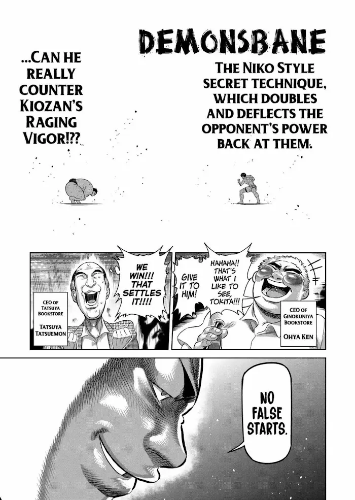 Kengan Omega Chapter 223 image 08_optimized